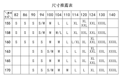 新月閣 水蜜桃 優雅淑女短袖提花旗袍